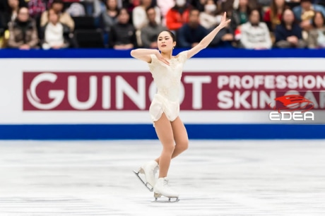 Ice Gallery Skates U.S.